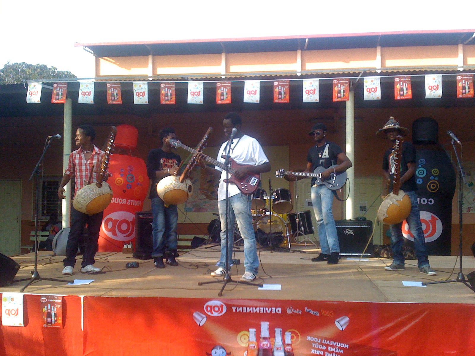 En concert au Lycée Français Albert Camus de Conkry